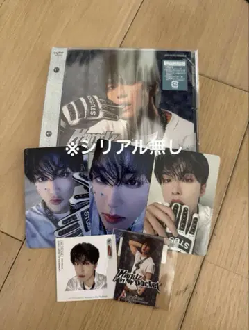JO1 코노 준키 Handz In My Pocket FC반 컴프