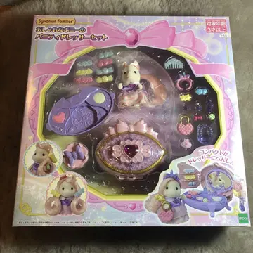 Sylvanian Families 파티 드레서 세트