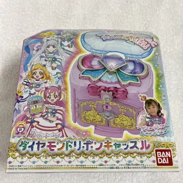 다이아몬드 리본 캐슬 BANDAI 프리큐어