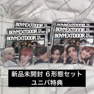 boynextdoor 앨범 미개봉 새상품 유니버셜 혜택 트레이딩 카드