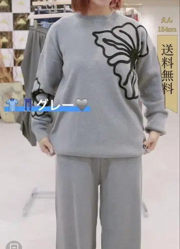 아비도쿄 rady 팬에게