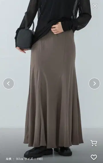 큐프라 피브릴 플레어 스커트 KHAKI 어반 리서치