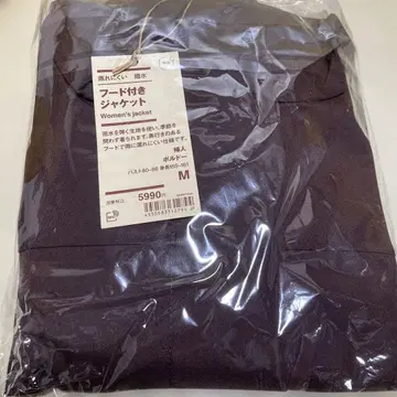 무인양품 후드 부착 자켓