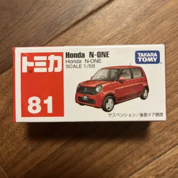 토미카 No.81 Honda N-ONE 1/58 스케일