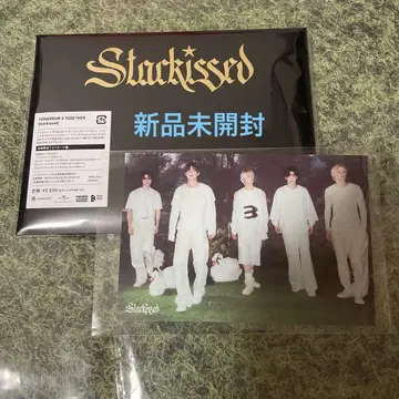 TXT [ Starkissed ] 포토 카드반 미개봉 새상품