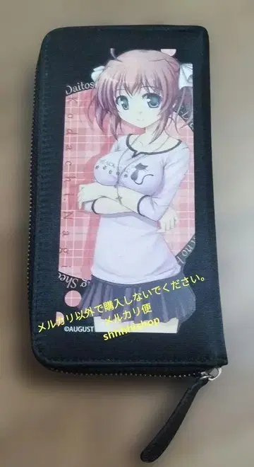 Daito KODACHI NANAO BLACK CAT 장지갑