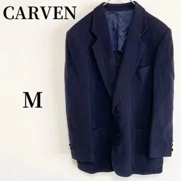 CARVEN 칼벤 테일러드 자켓 가을/겨울 빈티지 코디 깔끔한