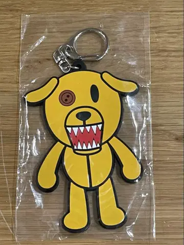 버스터 군 러버 키링
