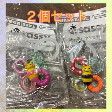 sassy 메지루시 액세서리 카미카미 벌 2개 세트