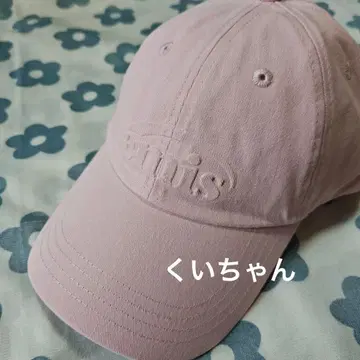 emis 핑크 자수 로고 야구 모자