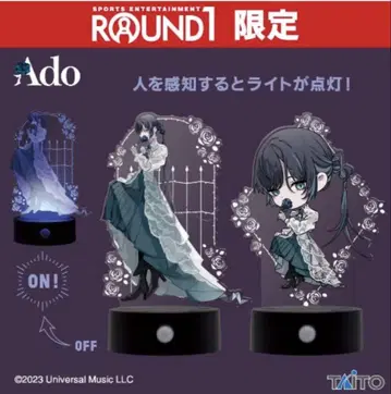 Ado 센서 라이트 ROUND1 한정판