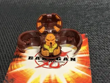 바쿠간 서브테라 루시페르 토너먼트 팩 초기