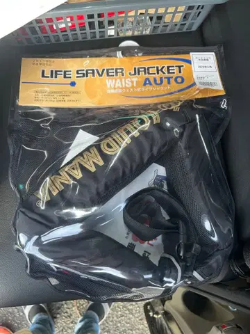 LIFE SAVER JACKET WAIST AUTO
