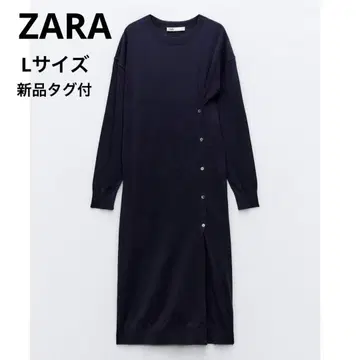택 포함 새상품 ZARA 니트 긴팔 롱 원피스 네이비 버튼 포함