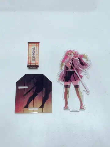 극장판 귀멸의 칼날 무한열차편 칸로지 미츠리 아크릴 스탠드