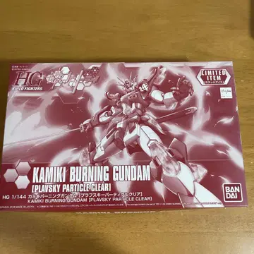 HG 카미키 버닝 플라프스키 파티클 클리어 빌드 파이터즈 트라이