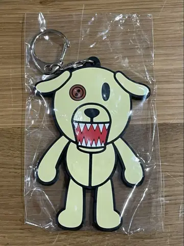 버스터 군 러버 키링