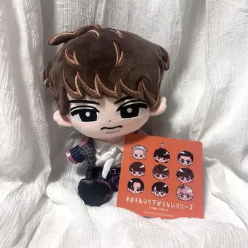 무카이 코지 스노우 칠 봉제 인형