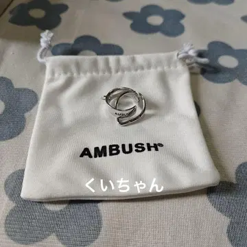 AMBUSH 오픈 링