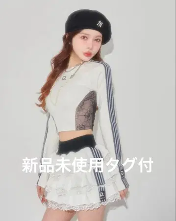다리치 레이스 도킹 라인 크롭 상의