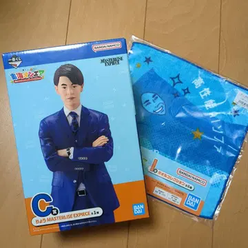 도카이 온에어 료 1번 복권 C상 피규어 덤 포함