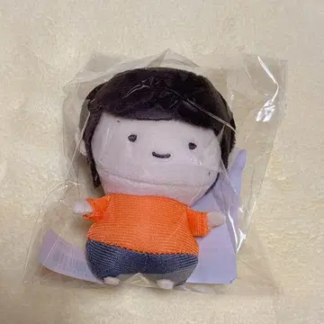 초특급 하루