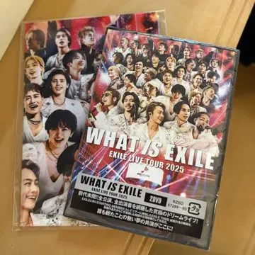 WHAT IS EXILE EXILE LIVE TOUR 2025