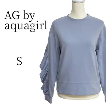 새상품급 AG by aquagirl 블루 긴팔 트레이닝복/맨투맨 S