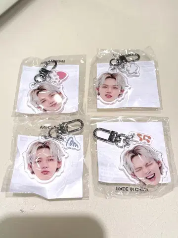 treasure 희로애락 키링 4개 세트