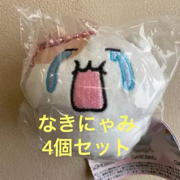 모치냐미 봉제 인형 마스코트 나키냐미 4개