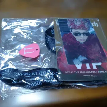 G-DRAGON VIP 패스 & 피크 세트