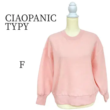 새상품급 CIAOPANIC TYPY 핑크 긴팔 트레이닝복/맨투맨 F