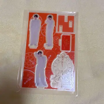 초특급 하루