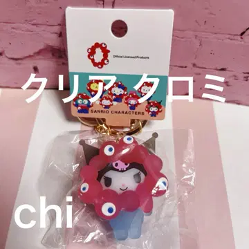 오사카 만박 산리오  키링 클리어 쿠로미