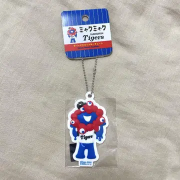 만박 한신 타이거즈 3D 러버 마스코트 키체인 미야쿠미야쿠
