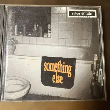something else / spice of life recordsVA