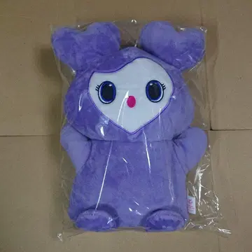트와이스 봉제 인형 사브리