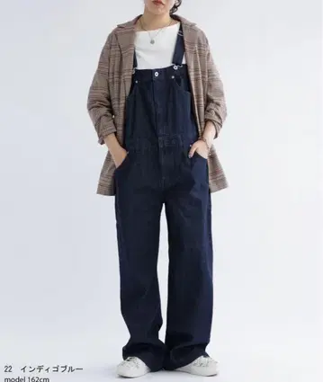 새상품 미사용 인디고 블루 데님 살로펫