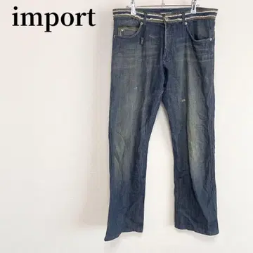 수입 데님 빈티지 코디 아메카지 인디고 블루