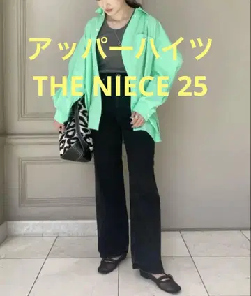 어퍼 하이츠 upper hights THE NIECE 25
