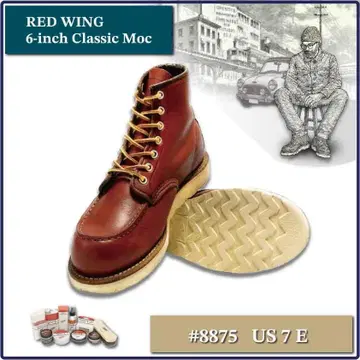 RED WING 6-inch Classic Moc #8875 US 7 E