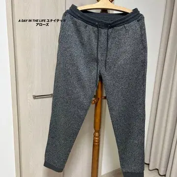그레이 계열 플리스 조거 팬츠