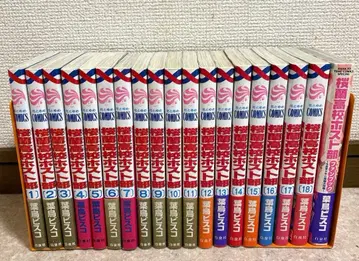 오란고교 호스트부 전권 + 공식 팬북