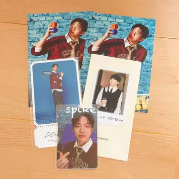 DAY6 도운 The Decade 앨범 특전 정리