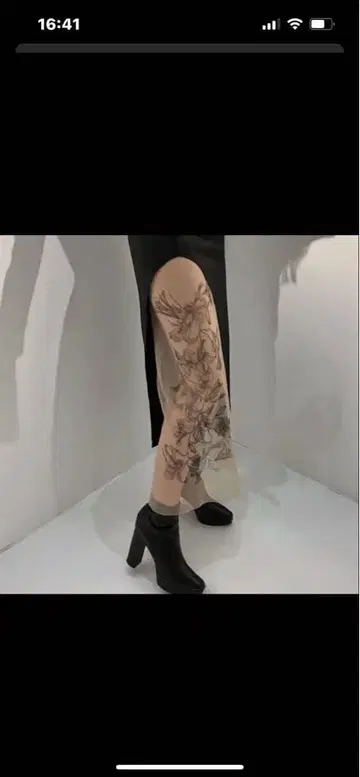 meltthelady Lily tattoo skirt