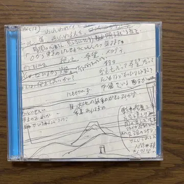 친구는 있는 거야 엘레카시 미야모토 히로지 라이브 DVD 포함