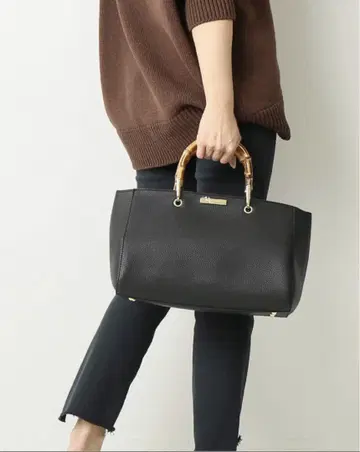 케이티 록스턴 BAMBOO BAG