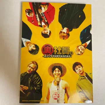 WEST. 영화 뒷골목. Blu-ray 특별판