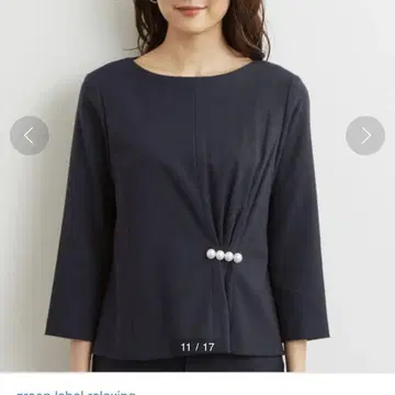 그린 라벨 릴랙싱 네이비 펄 장식 오부 소매 상의