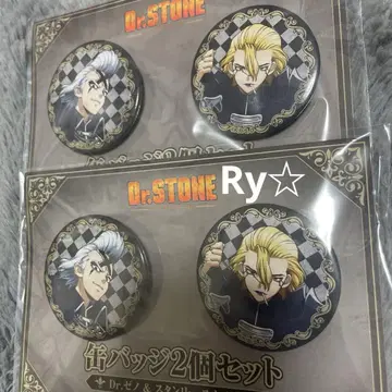 Dr.STONE 훼미리마트 한정판 캔뱃지 Dr.제노 스탠리 즉시 구매
